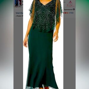 Hunter green gown with attach shawl 12p